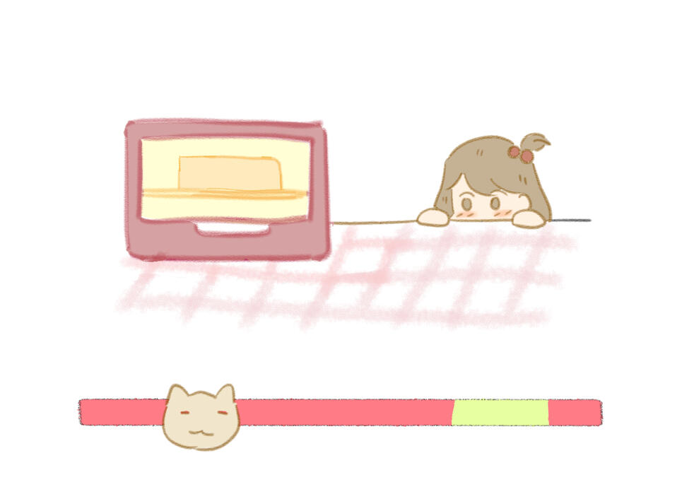 Screenshot06